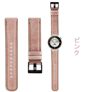 huawei watch gt6 46mm �o���h �t�@�[�E�F�C gt5 gt4 46mm �����o���h huawei watch gt5 41mm gt4 41mm Huawei Watch 4 / 4Pro GT4 GT3 GT2 / 3Pro 2Pro���U�[���v�o���h 22mm �v�����x���g �����Y&���f�B�[�X�Ή� ���v�o���h ��