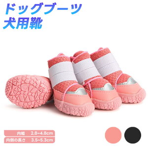  C hbOu[c  ~ ʋC 4 UV[Y f ybǧC ₷ ̉h~ rߖh~ v U  ی ̉h~ ЊQ̔ ^