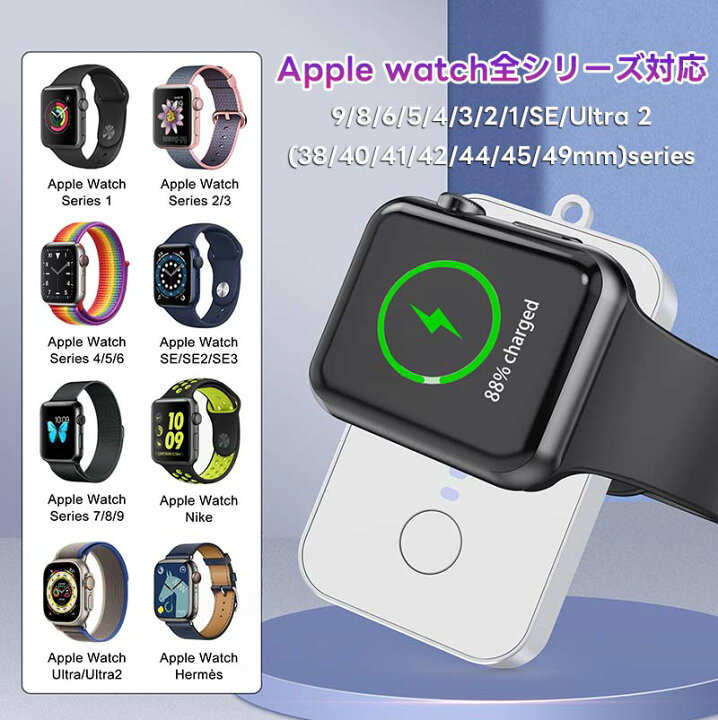 Apple Watch se 第2世代 40mm GPS 本体＋充電器 楽天市場】Apple Watch  