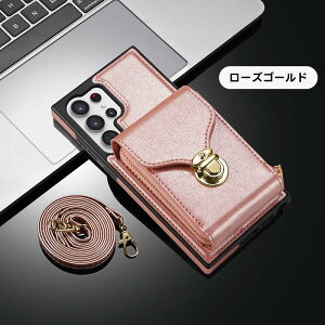 Galaxy S25 Ultra �P�[�X �蒠�^ �M�����N�V�[ S25 �E���g�� galaxy s25 �J�[�h���[ �V�����_�[�X�g���b�v �w�t�@�X�i�[�|�P�b�g �M�����N�V�[ S24 �P�[�X galaxy s24 ultra �ϏՌ� Galaxy S24 Plus ���u�� ����