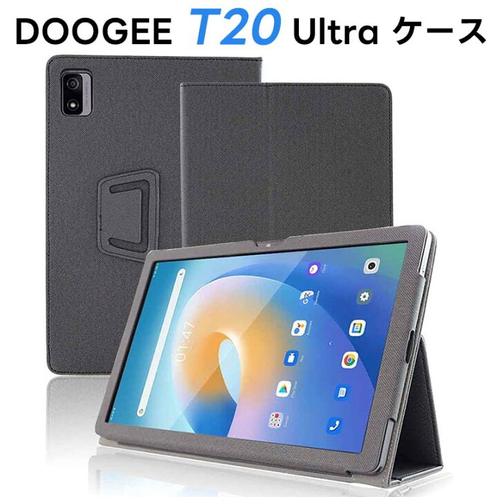 楽天市場】DOOGEE T20 Ultra ケース DOOGEE T20 Ultra カバー 