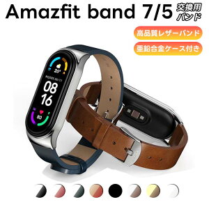 amazfit band 7 p oh Amazfit band 5 oh xg EȒP {v v iU[ ւxg rv  v tւxg oh y K[~ ȒPt lC rWlXX