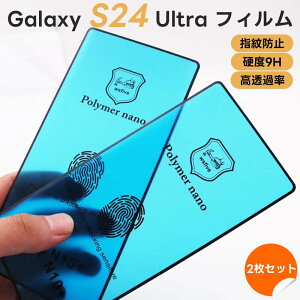 y2ZbgzGalaxy S24 Ultra KXtB wΉ\ tB PET KX dx9H \tȒP Sʕی 炭[ S23 Eg CAȂ MNV[ S23 P[X Galaxy S23 Ultra tB