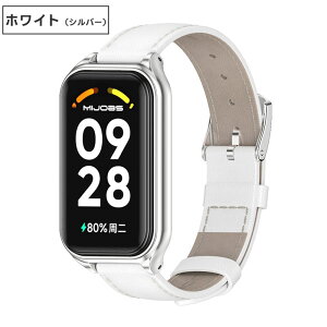 ���U�[�o���h Xiaomi Smart Band 8 Active Redmi Smart Band 2 �Ή� �o���h �v �X�g���b�v �X�|�[�c�o���h Xiaomi Smart Band 8 Active Redmi Smart Band 2 �p ���v�x���g �����p�x���g For Xiaomi Smart Band 8 Active �����o���h 
