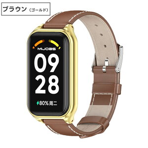 U[oh Xiaomi Smart Band 8 Active Redmi Smart Band 2 Ή oh v Xgbv X|[coh Xiaomi Smart Band 8 Active Redmi Smart Band 2 p vxg pxg For Xiaomi Smart Band 8 Active oh 