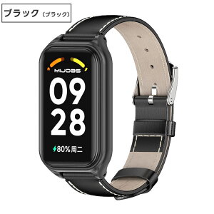 U[oh Xiaomi Smart Band 8 Active Redmi Smart Band 2 Ή oh v Xgbv X|[coh Xiaomi Smart Band 8 Active Redmi Smart Band 2 p vxg pxg For Xiaomi Smart Band 8 Active oh 