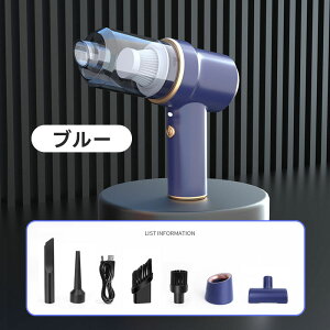 yVo?/zށznfBN[i[ ԗp|@ R[hX nfB|@ @\~j|@ Type-C [d p 8000PA USB[d eʃobe[ ^N[i[ 2000mAh*2 