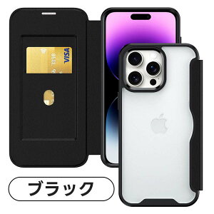iPhone 16 Pro P[X iphone16 iphone16 pro max 蒠^P[X wʃNA iphone15 Plus J[h[ ACtH 15 P[X iphone15 Pro max P[X J[h }Olbg U[ X}zP[X y ^ ho 