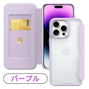 iPhone 16 Pro P[X iphone16 iphone16 pro max 蒠^P[X wʃNA iphone15 Plus J[h[ ACtH 15 P[X iphone15 Pro max P[X J[h }Olbg U[ X}zP[X y ^ ho 