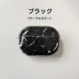 Redmi Buds 5 Pro �P�[�X PC�f�� �_�炩�� ��� �����܂܏[�d�\ �ϏՌ��� �h���h�o �����h�~ ���E�ȒP Redmi Buds 5 Pro ���S�ȕی� �J�o�[ �����ɂ��� �Ռ��ɋ��� �ϖ��Ր� �h�o�� ���ς��Ȃ� ��