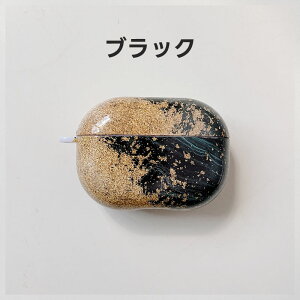 Redmi Buds 5 Pro �P�[�X PC�f�� �_�炩�� ��� �����܂܏[�d�\ �ϏՌ��� �h���h�o �����h�~ ���E�ȒP Redmi Buds 5 Pro ���S�ȕی� �J�o�[ �����ɂ��� �Ռ��ɋ��� �ϖ��Ր� �h�o�� ���ς��Ȃ� ��