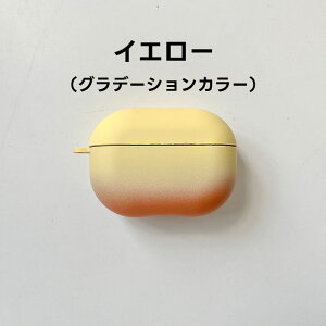 Xiaomi Redmi Buds 5 Pro �P�[�X Redmi Buds 5 Pro �J�o�[ �}�b�g���� redmi buds 5 Pro �ی�P�[�X �V���I�~ �C���z�� redmi buds 5 pro �P�[�X PC �n�[�h ���킢�� ���h�~ �o�b�Y 5 �v�� ���C�����X�C���z�� �P�[�X 