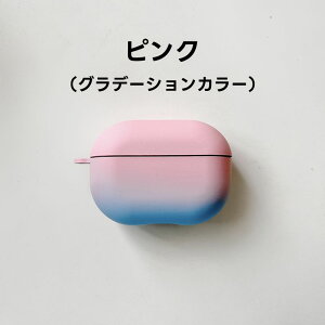 Xiaomi Redmi Buds 5 Pro �P�[�X Redmi Buds 5 Pro �J�o�[ �}�b�g���� redmi buds 5 Pro �ی�P�[�X �V���I�~ �C���z�� redmi buds 5 pro �P�[�X PC �n�[�h ���킢�� ���h�~ �o�b�Y 5 �v�� ���C�����X�C���z�� �P�[�X 