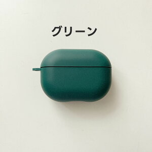 Redmi Buds 5 Pro �p�Ή��P�[�X �ی�J�o�[ �C���z���ی� Redmi Buds 5 Pro�J�o�[ �C���z���J�o�[ redmi buds 5 pro �P�[�X �L�Y�h�~ �ی�P�[�X �ϏՌ� PC�� ���C�����X�C���z���P�[�X �R���p�N�g �[�d���t