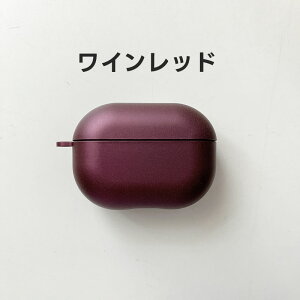 Redmi Buds 5 Pro �p�Ή��P�[�X �ی�J�o�[ �C���z���ی� Redmi Buds 5 Pro�J�o�[ �C���z���J�o�[ redmi buds 5 pro �P�[�X �L�Y�h�~ �ی�P�[�X �ϏՌ� PC�� ���C�����X�C���z���P�[�X �R���p�N�g �[�d���t