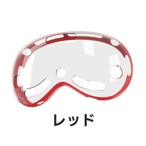 Apple Vision Pro �p�A�N�Z�T���[ �ی�V�F���J�o�[ VR�A�N�Z�T���[ �����V�F���J�o�[ �ϏՌ� �{�̂�ی� �P�[�X �J�o�[ �h�� �h�� �ϋv�� �ϖ��Ր� TPU�f�� PC+TPU
