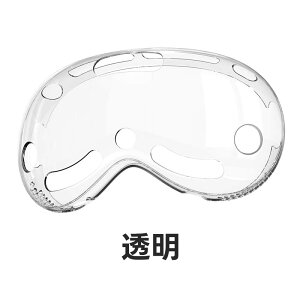 Apple Vision Pro �p�A�N�Z�T���[ �ی�V�F���J�o�[ VR�A�N�Z�T���[ �����V�F���J�o�[ �ϏՌ� �{�̂�ی� �P�[�X �J�o�[ �h�� �h�� �ϋv�� �ϖ��Ր� TPU�f�� PC+TPU