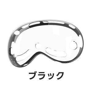 Apple Vision Pro �p�A�N�Z�T���[ �ی�V�F���J�o�[ VR�A�N�Z�T���[ �����V�F���J�o�[ �ϏՌ� �{�̂�ی� �P�[�X �J�o�[ �h�� �h�� �ϋv�� �ϖ��Ր� TPU�f�� PC+TPU