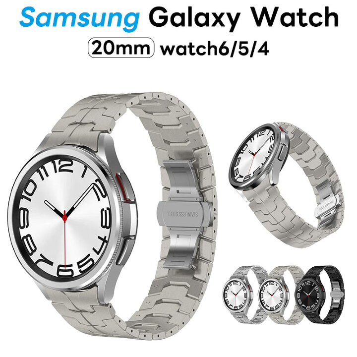 楽天市場】galaxy watch 7 バンド 交換バンド 20mm 軽量 Samsung 