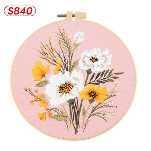 刺繍キット 初心者セット 刺しゅう 手作り 刺繍セット DIY クロスステッチ 初心者用 刺繍工具 ししゅうキット 初心者セット 刺繍枠 刺繍糸 刺繍針 刺繍用布 はさみ おしゃれ 贈り物 マルチカ