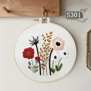 刺繍キット 初心者セット 花と葉 刺繍キット 刺しゅう 手作り 刺繍セット DIY クロスステッチ 初心者用 刺繍工具 ししゅうキット 初心者セット 刺繍枠 刺繍糸 刺繍針 刺繍用布 はさみ おしゃ