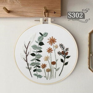 hJLbg S҃Zbg ԂƗt hJLbg hイ  hJZbg DIY NXXeb` Sҗp hJH イLbg S҃Zbg hJg hJ hJj hJpz ͂ 