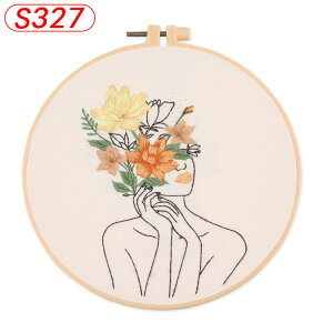 刺繍キット 初心者 刺繍付き 初心者用 刺繍セット 刺繍枠20cm刺繍糸 刺繍針2本 刺繍用布 説明書付き 花束 女性 スターターキット 手芸 初心者 クロスステッチキット DIY刺?工具 刺しゅう 手作