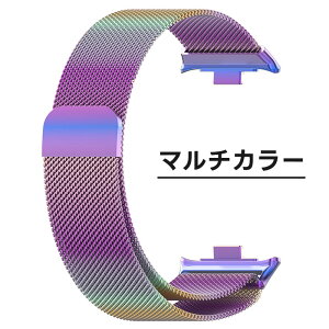 Redmi watch 5 xiaomi smart 9 pro ohredmi watch 4 Xgbv poh Xiaomi Mi Band 8 Pro Ή xg }Olbg XeX t@bV xiaomi smart band 8 pro C obNt ߉