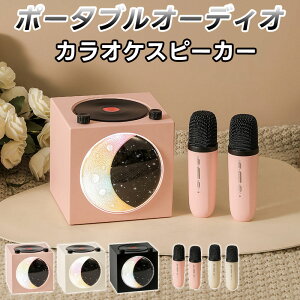 yJIP}CNz g BluetoothXs[J[ u[gD[XXs[J[ XeI [ CXXs[J[ iK av[g bluetooth5.0 ^b` yĐ USB[d 