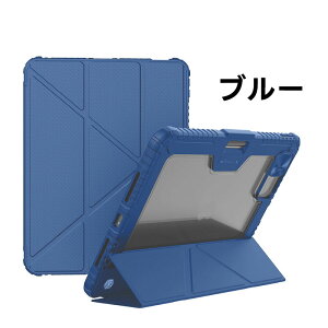 ipad pro 2025 �P�[�X iPad Pro 11 2024 �ی�P�[�X IPAD PRO 13 2024/2025 �X�^���h �}�O�l�b�g ���C�z�� �X�}�[�g �J�o�[ ���^ �y�� �X���C�h�� �J�����ی� �����Y��� �I�[�g�X���[�v �X�^���h�@�\�t�� �O