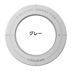 iPad Pro 13 MagSafe マグネットリング 磁気 リング 360 度回転可能 ユニバーサル Magsafe用 リング MagSafe ステッカー iPad Pro ipad air ipad mini シリーズ ファーウェイ シャミイ タブレット 6 シリーズおよ