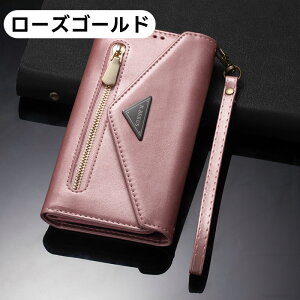 galaxy S25 ultra �蒠�^�P�[�X �M�����N�V�[ S25 �Ή� �蒠�^�P�[�X Samsung S24 ultra ���|�� �񂩂� �΂߂��� �V�����_�[ S24 Plus ���@�\ ���z�^ �J�o�[ SAM S24 �P�[�X S23 ultra �P�[�X �T���X�� galaxy S23 �J