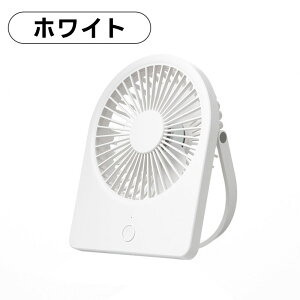 y3waydlz@ USB@ Ǌ|@ USB[d ㏬^ ItBXt@ nh 莝 Ǌ| ݂艺 @ y Lp É 1200mAh  y ȃGl MǑ΍ 