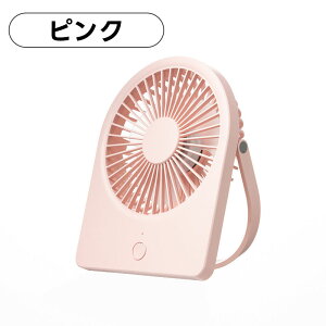 y3waydlz@ USB@ Ǌ|@ USB[d ㏬^ ItBXt@ nh 莝 Ǌ| ݂艺 @ y Lp É 1200mAh  y ȃGl MǑ΍ 