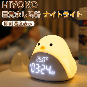 ڊo܂v Cg Ђ悱 uv fW^ LED\ xbhTCh ڊo܂Cg ԃCg Cg iCgCg NbN 剹 xv J_[ A[ Xk[Y 铔 k