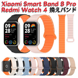 redmi watch 5 xiaomi smart 9 pro oh redmi watch 4 Xgbv Rp`u xg xiaomi smart band 8 Pro ւoh VI~ VR h h~ VI~ Redmi Watch 4 X}[goh 8 