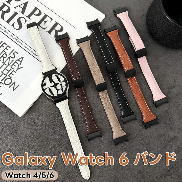 楽天市場】バンド Galaxy Watch 6 40mm Galaxy Watch 6 44mm Galaxy 
