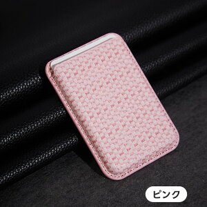 magsafe J[hP[X X}zJ[hP[X }Olbg magsafe }OZ[t }Olbg iPhonep ͎ J[h[ CV[h ȒPΒE MagSafe X}zJ[hEHbg wʃ|Pbg 