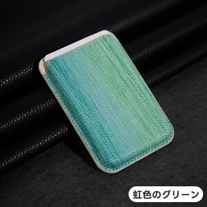 magsafe J[hP[X X}zJ[hP[X }Olbg magsafe }OZ[t }Olbg iPhonep ͎ J[h[ CV[h ȒPΒE MagSafe X}zJ[hEHbg wʃ|Pbg 