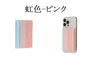 magsafe J[hP[X X^h@\ }Olbg MagSafeΉ J[hP[X iPhone16 iPhone 15 iPhone 14 iPhone 13V[Yp EHbg X}zX^h  J[hP[X@\ J[h[ px