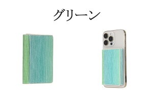 magsafe カードケース スタンド機能 マグネット MagSafe対応 カードケース iPhone16 iPhone 15 iPhone 14 iPhone 13シリーズ兼用 ウォレット式 スマホスタンド 卓上 カードケース機能つき カード収納 多角度