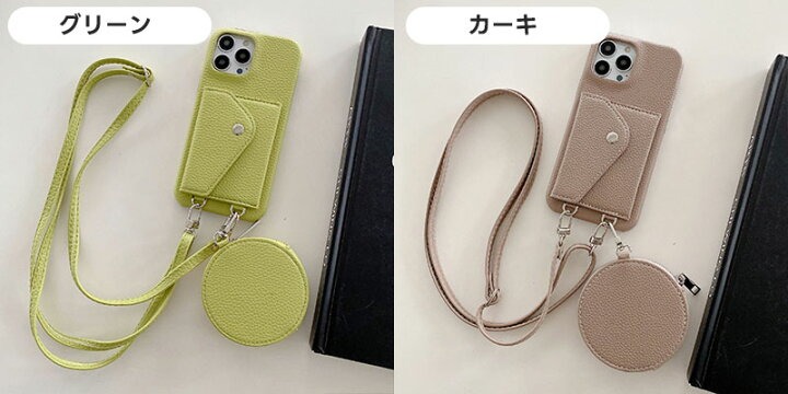 楽天市場】【イヤホン＆アクセサリー&小銭入れ】 iphone 16 pro max用  