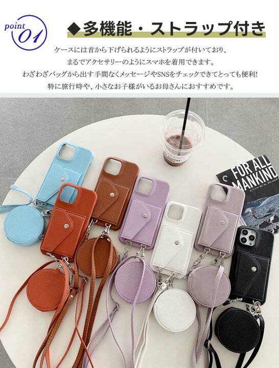 楽天市場】【イヤホン＆アクセサリー&小銭入れ】 iphone 16 pro max用 