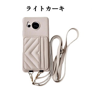 AQUOS sense8 P[X 蒠^   SHG11 X}[gP[X Vv gуP[X ؍ | ΂߂ Xgbv wʃJ[h|Pbgt AQUOS sense8 P[X ANIX ZX8 Ή X}zJ