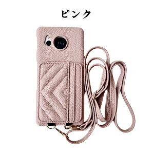 AQUOS sense8 P[X 蒠^   SHG11 X}[gP[X Vv gуP[X ؍ | ΂߂ Xgbv wʃJ[h|Pbgt AQUOS sense8 P[X ANIX ZX8 Ή X}zJ