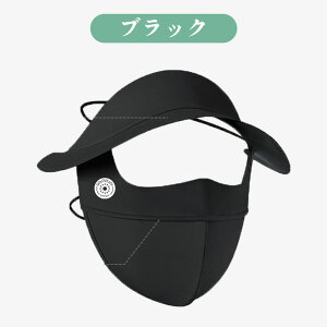 UVJbg Xq UVJbg}XN ⊴ ⊴}XN oCU[ Xqt 3D  fB[X ڐG⊴ tFCXJo[ 􂦂 JԂg  ꂵȂ tFCXK[h lbNEH}