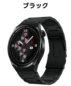 ファーウェイ gt4 交換バンド huawei watch gt4 交換バンド チタンバンド 22mm HUAWEI GT4 交換バンド 22mm 軽量 GT2 GT3 Huawei Watch 4 /Huawei Watch 4 Pro / Huawei Watch Buds チタン 着せ替え チタンバンド メンズ レディース ベルト 交換用バンド 中留め 高級感