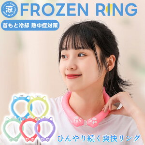 lbNN[[ L ⊴lbNO ŐV Lt 18ȉR  t 񌳂Ђ 񌳃O pobN ΍ObY LbYO PCMf IȂ ^] y O