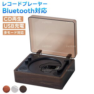 cdvC[ g ^ IV u yĐ/wwK/َ Bluetooth Xs[J[ g R[h CDXs[J[ R[hv[[ BluetoothΉ/XeIXs[J[ USB^