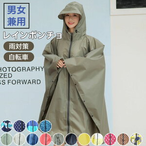 CR[g ] bNΉ CR[g Gh~ fB[X Jbp h   킢 ]ԑΉ |` Y ]ԗpCR[g C|` |`